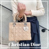 【高価買取】Christian Dior/クリスチャンディオールを売るならブランドコレクトにお任せ下さい。世界中の女性達に愛され続けるプリンセスバッグであるレディディオールが買取入荷致しました。：画像1
