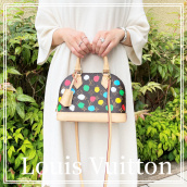 【Louis Vuitton高価買取】表参道、青山でLouis Vuitton/ルイヴィトンを売るならブランドコレクトにお任せ下さい。：画像1
