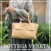 【BOTTEGA VENETA高価買取】表参道、青山でBOTTEGA VENETA/ボッテガヴェネタを売るならブランドコレクトにお任せ下さい：画像1