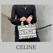【CELINE高価買取】表参道、青山でCELINE/セリーヌを売るならブランドコレクトにお任せ下さい。：画像1