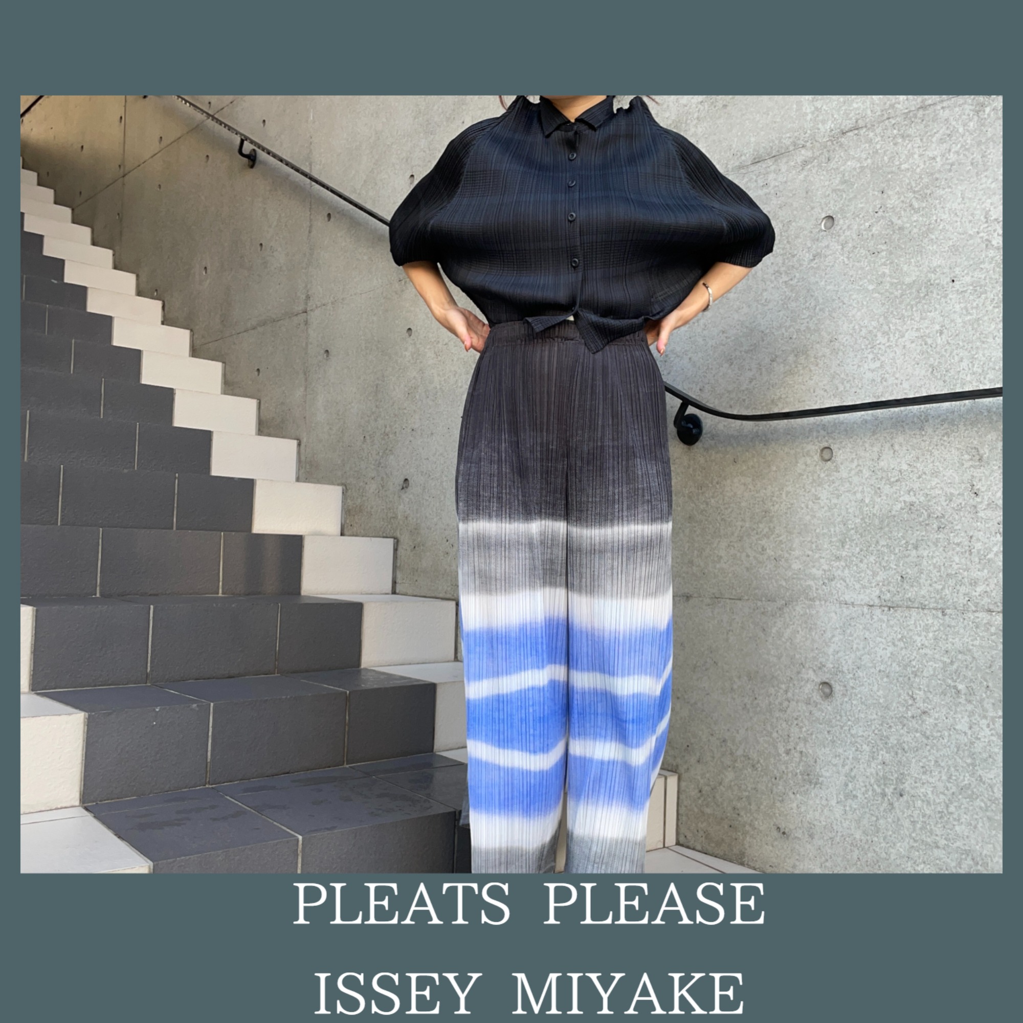 ISSEY MIYAKE高価買取】表参道・青山でPLEATS PLEASEを売るなら是非