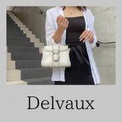 【Delvaux高価買取】表参道・青山でDelvauxを売るなら是非ブランドコレクトへ。エルメスも認めた！？古き良き伝統のある王室御用達のレザーバッグのご紹介です。：画像1