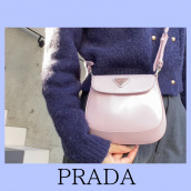 【PRADA高価買取】表参道・青山でPRADAを売るなら是非ブランドコレクトへ。ひと目で分かるトライアングルロゴがアクセントに！PRADAのアイテムを買取入荷いたしました！：画像1