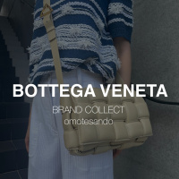 【高価買取】表参道・青山でBOTTEGA  VENETA/ボッテガ ヴェネタを売るならぜひブランドコレクトへ。大人気のカセット ショルダーバッグを高価買取いたします！