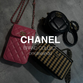 【高価買取】CHANELのお買取は、ブランドコレクトにお任せください！：画像1