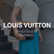 【高価買取】表参道・青山でLOUIS VUITTON/ルイヴィトンを売るならブランドコレクト表参道1号店へ！：画像1