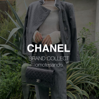 【高価買取】CHANELのお買取は、ブランドコレクト表参道1号店にお任せください！