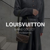 【高価買取】表参道・青山でLOUIS VUITTON/ルイヴィトンを売るならブランドコレクト表参道1号店へ！：画像1