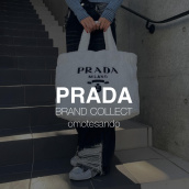 【高価買取】表参道・青山でPRADA/プラダを売るならブランドコレクト表参道1号店へ！：画像1