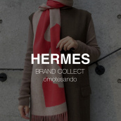 【高価買取】HERMES/エルメスを売るならブランドコレクト表参道1号店へ！冬の相棒、HERMESのマフラーをご紹介！：画像1