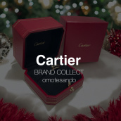 【高価買取】Cartier/カルティエの買取はブランドコレクト表参道1号店にお任せください！ジュストアンクルリングが買取入荷いたしました！：画像1