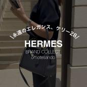 【日常に品格を ケリー28が映える黒の魅力】エルメスの買取なら表参道1号店にお任せください：画像1