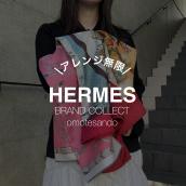 【HERMES/エルメス】カレ（スカーフ）のお買取りはブランドコレクト表参道1号店にお任せください！：画像1
