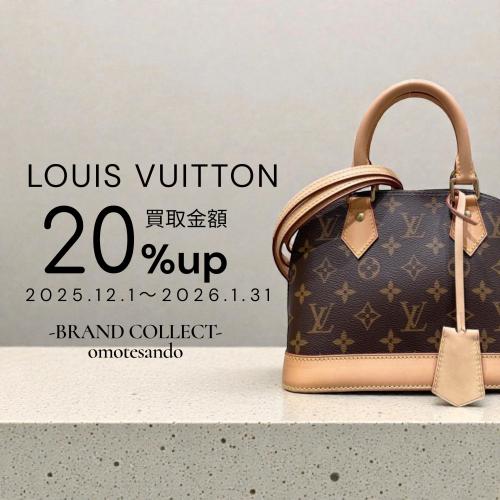 25年11月30日：画像1