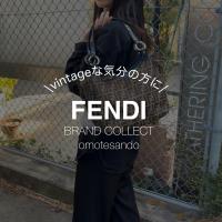 【FENDI/フェンディ】アイコニックなズッカ柄のキャンバスバッグが入荷しました！ブランドコレクト表参道1号店