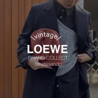 【LOEWE/ロエベ】人と被りたくない方におすすめ！ヴィンテージロエベのバッグご紹介！