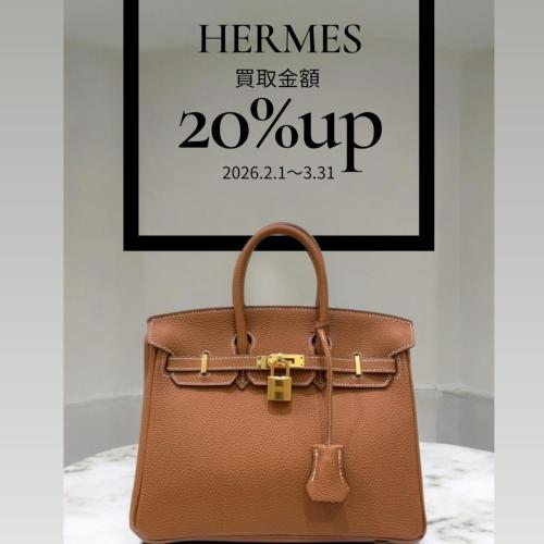 26年03月17日：画像3