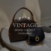 ヴィンテージの魅力を重ねて｜CELINE ＆ Salvatore Ferragamo バッグ入荷：画像1