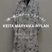 【KEITA MARUYAMA×MYLAN/ケイタマルヤマ×マイラン】コラボシャツドレスご紹介｜ブランドコレクト表参道1号店：画像1
