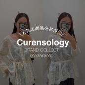 【Curensology/カレンソロジー】26SS レース 2WAY ギャザーブラウスをご紹介：画像1