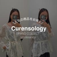【Curensology/カレンソロジー】26SS レース 2WAY ギャザーブラウスをご紹介