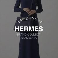 【HERMES/エルメス】ケリー28 内縫い D刻印をご紹介