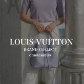 【LOUIS VUITTON/ルイ・ヴィトン】 ネオノエBBの入荷情報｜サマースターダスト：画像1
