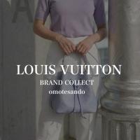 【LOUIS VUITTON/ルイ・ヴィトン】 ネオノエBBの入荷情報｜サマースターダスト
