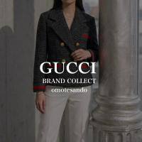 【GUCCI シェリーラインツイードジャケット入荷】表参道・原宿・青山エリアで中古ブランドを楽しむならブランドコレクト表参道1号店へ