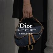 【Christian Dior デニムサドルバッグ新入荷】表参道・原宿・青山エリアで中古ブランドバッグをお探しならブランドコレクト表参道1号店へ：画像1