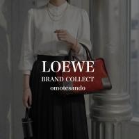 【新入荷】LOEWE アマソナ27 ハンドバッグ｜レッド系×レザー・スエードを表参道1号店でご紹介！