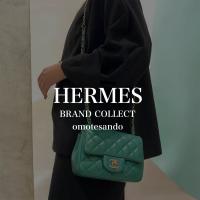 【CHANEL新入荷】ラムスキンのグリーン「ミニ クラシック ハンドバッグ」｜表参道駅徒歩約2分のブランドコレクト
