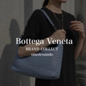 【BOTTEGA VENETA】ブルー系イントレチャート ワンショルダーバッグが入荷！表参道・青山エリアでブランド買取・販売：画像1