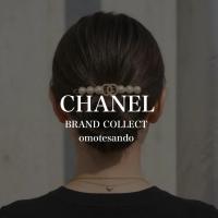 【CHANEL ココマーク バレッタ】ゴールド×ホワイトのヘアアクセサリーが新入荷！表参道1号店のブランド買取・販売