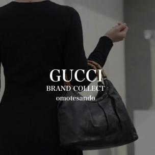 【新入荷】GUCCI（グッチ）バンブーハンドル レザーハンドバッグ｜表参道・青山で中古ブランドを探すなら