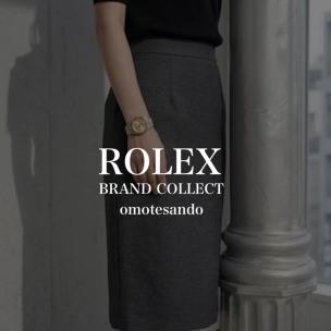 【新入荷】ROLEX デイトジャスト Ref.68273G シャンパン文字盤・10Pダイヤ｜表参道のブランドコレクト