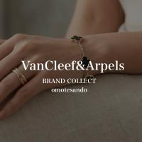 【新入荷】VAN CLEEF & ARPELS ヴィンテージ アルハンブラ 5P オニキス ブレスレット｜表参道1号店