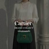 【Cartier パンテール】深みのあるグリーンのミニハンドバッグが入荷！表参道・青山エリアでブランド買取・販売：画像1