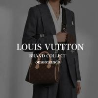 【新入荷】LOUIS VUITTON モノグラム スピーディ・バンドリエール20｜2WAYバッグを表参道1号店でご紹介！