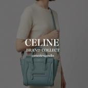【新入荷】CELINE（セリーヌ）ラゲージ ナノショッパー｜ブルーグリーンの2WAYバッグを表参道でご紹介・買取相談：画像1