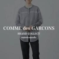 【新入荷】COMME des GARCONS「ウール チュールレイヤードカーディガン」を表参道1号店でご紹介！