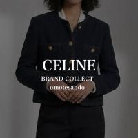【表参道1号店・新入荷】CELINE／セリーヌのシャスールジャケット ブクレツイードをご紹介！表参道・青山でブランド買取・販売