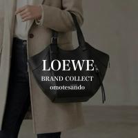 【LOEWE ハンモックフリップバッグ】クラシックカーフの2WAYバッグが表参道1号店に入荷