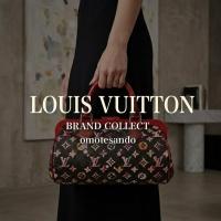 【新入荷】LOUIS VUITTON モノグラム ウォーターカラー パピヨン M95730｜表参道のブランドバッグ買取・販売