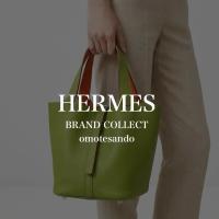 【新入荷】HERMES（エルメス）ピコタンPM グリーン×オレンジ系ハンドバッグ｜表参道1号店