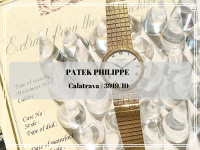 【買取入荷情報】PATEK PHILIPPE / パテック フィリップより発売から90年以上時計愛好家を魅了し続ける人気モデル、カラトラバ3919をお買取させて頂きました。