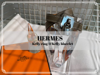 【買取キャンペーン】HERMES/エルメス定番のカデナがデザインされた『ケリーリング』と、『オーケリーブレスレット』のご紹介です。