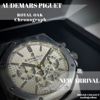 【AUDEMARS PIGIET　新入荷】麻布・六本木でオーデマ・ピゲといえばブランドコレクト麻布十番店！至高の逸品ロイヤルオーククロノグラフをご紹介致します。