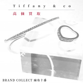 【Tiffany&co 高価買取】麻布・六本木でティファニーの買取ならブランドコレクト麻布十番店へ：画像1