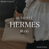 【HERMES 高価買取】麻布・三田・六本木エリアでエルメスを売るなら、ブランドコレクト麻布十番店にお任せください。：画像1